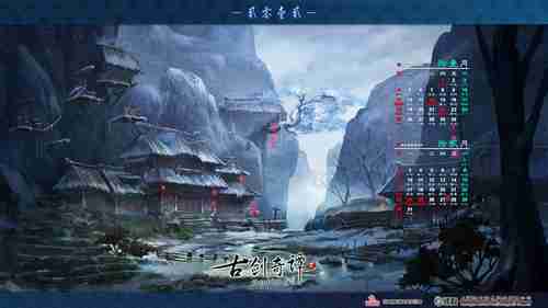 《恶灵附身》有意避开与《使命召唤》正面较量